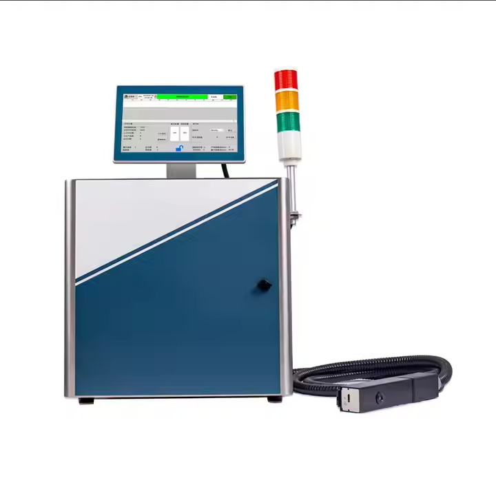 ACCINK Inkjet Printer