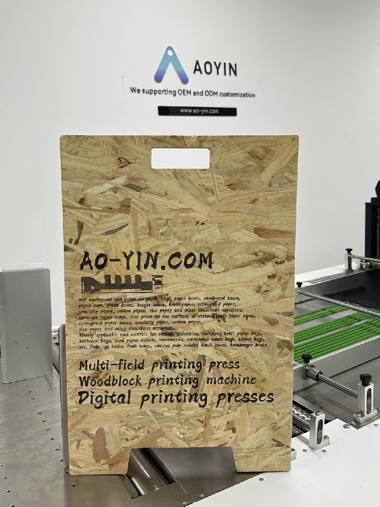 Digital Printing Application Cases:wood Board